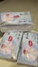 好奇（Huggies）金装小黑洞拉拉裤XL96片(12-17kg)尿不湿【速干不易红】 实拍图
