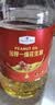 Member's Mark 压榨一级花生油 5L 5L*1桶 实拍图