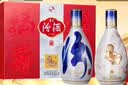 汾酒青花20 马年礼盒 清香型白酒53度500ml*2瓶 马上如意礼盒收藏礼赠 实拍图