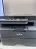 兄弟（brother）DCP-L2508DW黑白激光打印机家用打印机复印扫描一体机无线打印远程打印机双面打印支持有线网络 闪电达，盖板配置，L2508DW，无线远程打印 实拍图