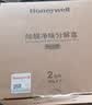霍尼韦尔（Honeywell）活性锰除甲醛分解片新车去甲醛炭包家用装修新房急入住甲醛清除剂 实拍图