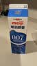 明治 【国内奶源】meiji 醇壹 牛奶 950ml*1瓶  3.5克蛋白质 低温牛奶 实拍图