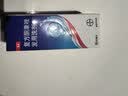 【原研药】康王拜耳复方酮康唑发用洗剂15mg:0.25mg*50ml/盒 实拍图