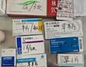 【原研药】波立维 硫酸氢氯吡格雷片 75mg*28片/盒 实拍图