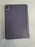 ALittleFlower【全网热销30W+】适用华为matepad11.5/11.5s保护套壳26/25matepad 11.5s 保护壳平板灵动柔光 实拍图