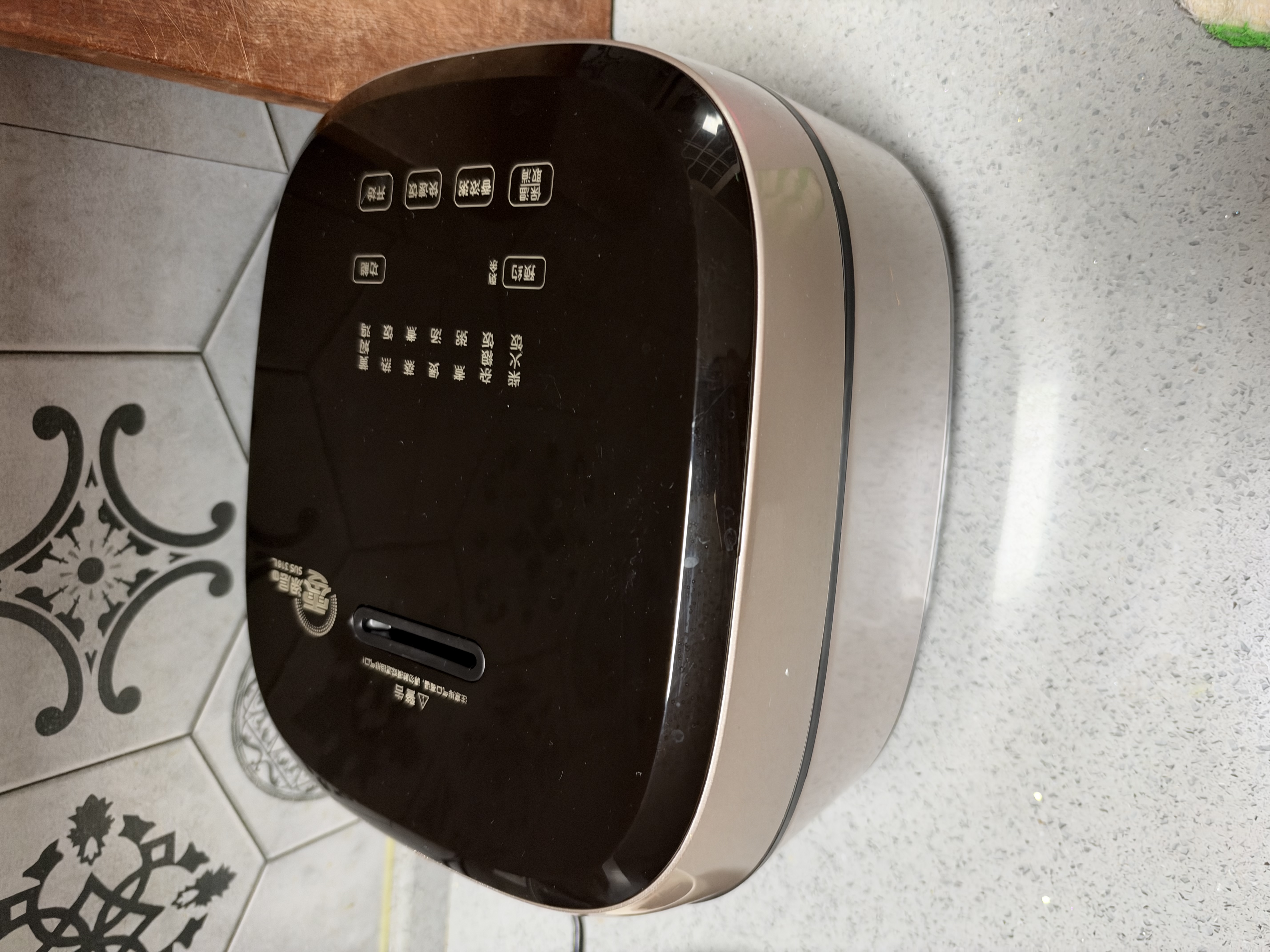 美的（Midea）【已售50w+】热风0涂层电饭煲IH无涂层4L大容量316L不锈钢内胆家用智能3-4人4-5人电饭锅MB-HC459S 实拍图