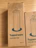 特百惠（Tupperware）890ml大号油壶 家用油瓶酱醋调味壶不漏油食品可接触 密封防漏 实拍图