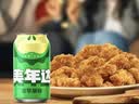 百事可乐美年达青苹果味汽水碳酸饮料330ml*24听 新老包装随机 实拍图