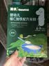 英氏婴幼儿宝宝零食钙奶手指饼干A2奶源儿童零食10个月以上76g 实拍图