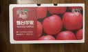 京鲜生 烟台红富士苹果 10斤装【精品大果】 单果80-85mm  生鲜礼盒 实拍图