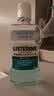 李施德林 (Listerine) 精油漱口水冰蓝零度温和清新口气减少细菌500mL*2支 实拍图