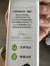 小皮（Little Freddie）真香亚麻籽油100ml德国原装进口冷拌热炒油婴幼儿辅食佐餐油 实拍图