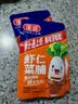 蓬盛虾仁菜脯22g*5 香脆萝卜咸菜下饭菜 拌饭拌面泡咸菜酱腌菜 实拍图
