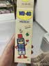 WD-40除胶剂强力去污去胶去除黏胶京东自营汽车清洁家用解胶去胶清洗剂 实拍图