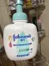 强生婴儿牛奶洗发沐浴二合一400ml 【企业专享】宝宝洗发水沐浴露泡沫 实拍图