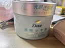 多芬水光美肌身体磨砂膏300g 果酸精华去角质搓澡神器敏感肌可用 实拍图