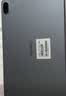 HUAWEIMatePad SE 11英寸 焕新版 华为平板电脑高刷护眼大屏 影音娱乐学生平板学习平板8GB+256GB 星云灰 实拍图