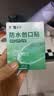 云南白药泰邦防水创口贴 轻巧透气皮外伤擦伤创可贴防磨脚贴 100片 实拍图