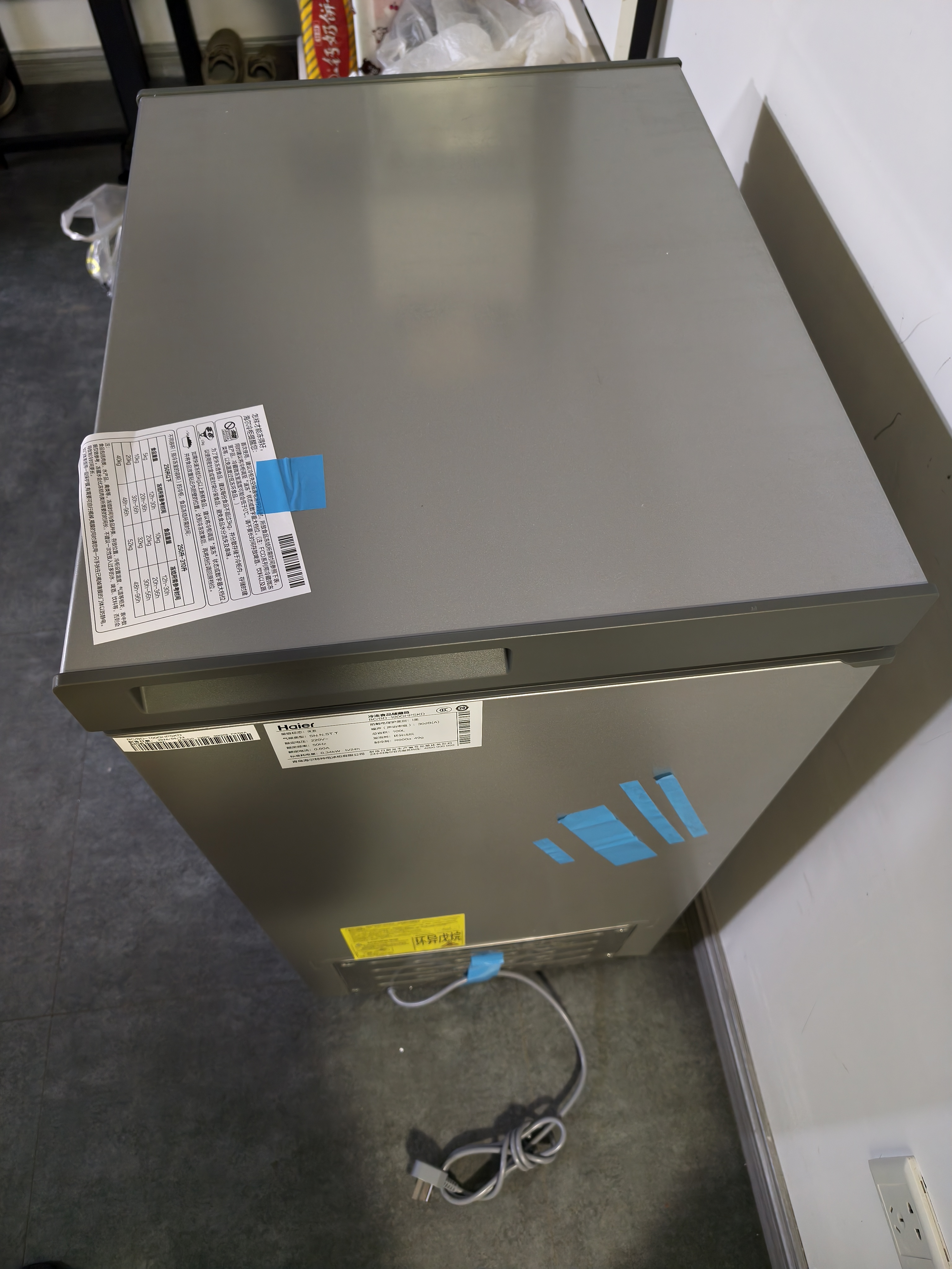海尔（Haier）大海鲸系列100L迷你冰箱冰柜小型家用小冰柜冷柜冷冻冷藏一级能效减霜大容量PCM内胆100GHPSKD 实拍图