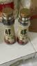 京觅x金龙鱼 醇香芝麻香油100ml【0添加 一级】小磨香油纯正芝麻油 实拍图