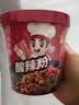 百草味桂花板栗仁36*10小包 坚果炒货休闲零食坚果板栗子仁即食 实拍图
