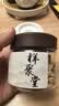祥聚堂麦冬120g 养阴生津 润肺清心 肉质柔韧有弹性 温润不燥 原料煲汤泡水 实拍图