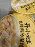 统一开小灶 冲泡老母鸡汤小馄饨 碗装 55g*6碗 整箱装 早餐免煮 实拍图