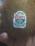 佳沛（zespri）绿奇异果经典果16粒礼盒单果约89-103g 水果 猕猴桃 实拍图