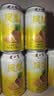 健力宝碳酸饮料汽水低糖0脂海盐撞凤梨味330mL*6罐果味劲爽解腻气泡水 实拍图