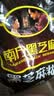 南方黑芝麻黑芝麻糊1000g/袋 营养早餐丨膳食纤维丨入口醇香丨零食丨食品 实拍图