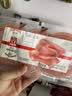 万威客 精选火腿切片50g*3 实拍图