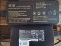 悠品 ASUS华硕天选3魔霸5新锐幻16笔记本电脑充电器20V12A电源适配器线240W ROG冰刃4PLUS 6.0*3.7针口 实拍图