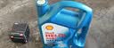 壳牌（Shell）三代蓝壳单次小保养卡 5W-30 SP 4L含机油+机滤+工时 汽车保养 晒单实拍图