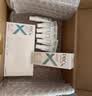 玉兰油（OLAY）全新ProX淡斑水光小白瓶双支美白提亮抗糖面部精华液生日礼物女友 实拍图