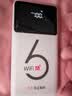 华正易尚无线网移动随身wifi6无线流量2026新款全国通用随身wi-fi多网通支持5G/4G设备飞猫子品牌 实拍图