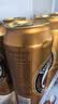 范佳乐(原教士啤酒) 小麦白啤酒500ml*12罐整箱装京东自营国庆出行 实拍图