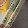 思念纸皮松茸韭菜盒子240g*2袋共6只 馅饼食品儿童早餐半成品国庆送礼 实拍图