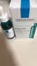理肤泉【孙颖莎推荐】三酸精华30ml*2支装水杨酸控油祛痘护肤品男士女士 实拍图