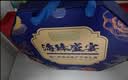 小甄菌鲜奢华海臻盛宴海产菌菇礼盒 海参鲍鱼中秋节送礼高端送长辈礼品 实拍图