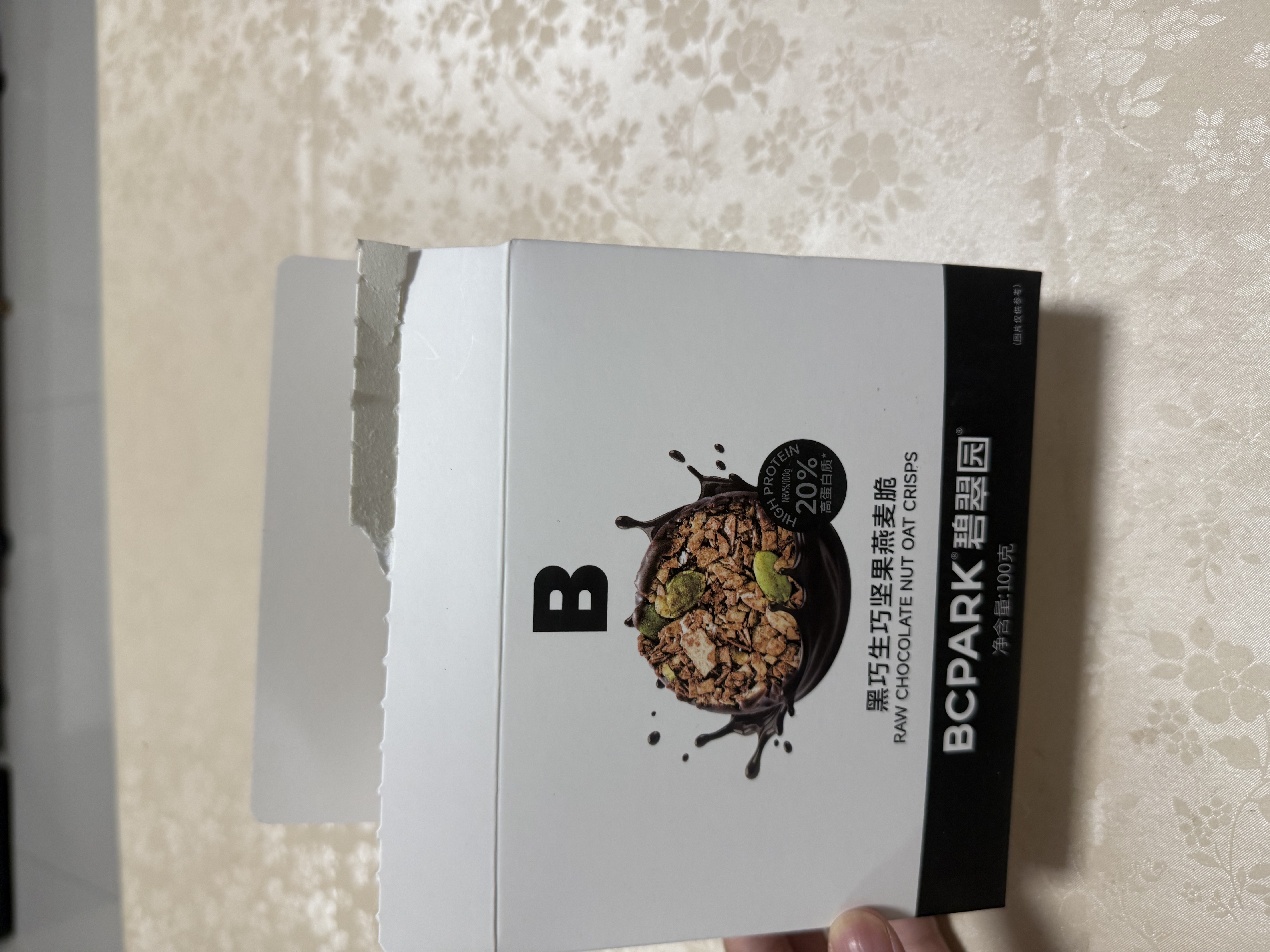 碧翠园生巧坚果燕麦脆饼干300g/盒混合口味高蛋白早餐代餐巧克力零食 实拍图