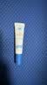 高夫小蓝盾多效清爽防晒霜50ml SPF50 PA+++控油美白军训专用男女通用 实拍图