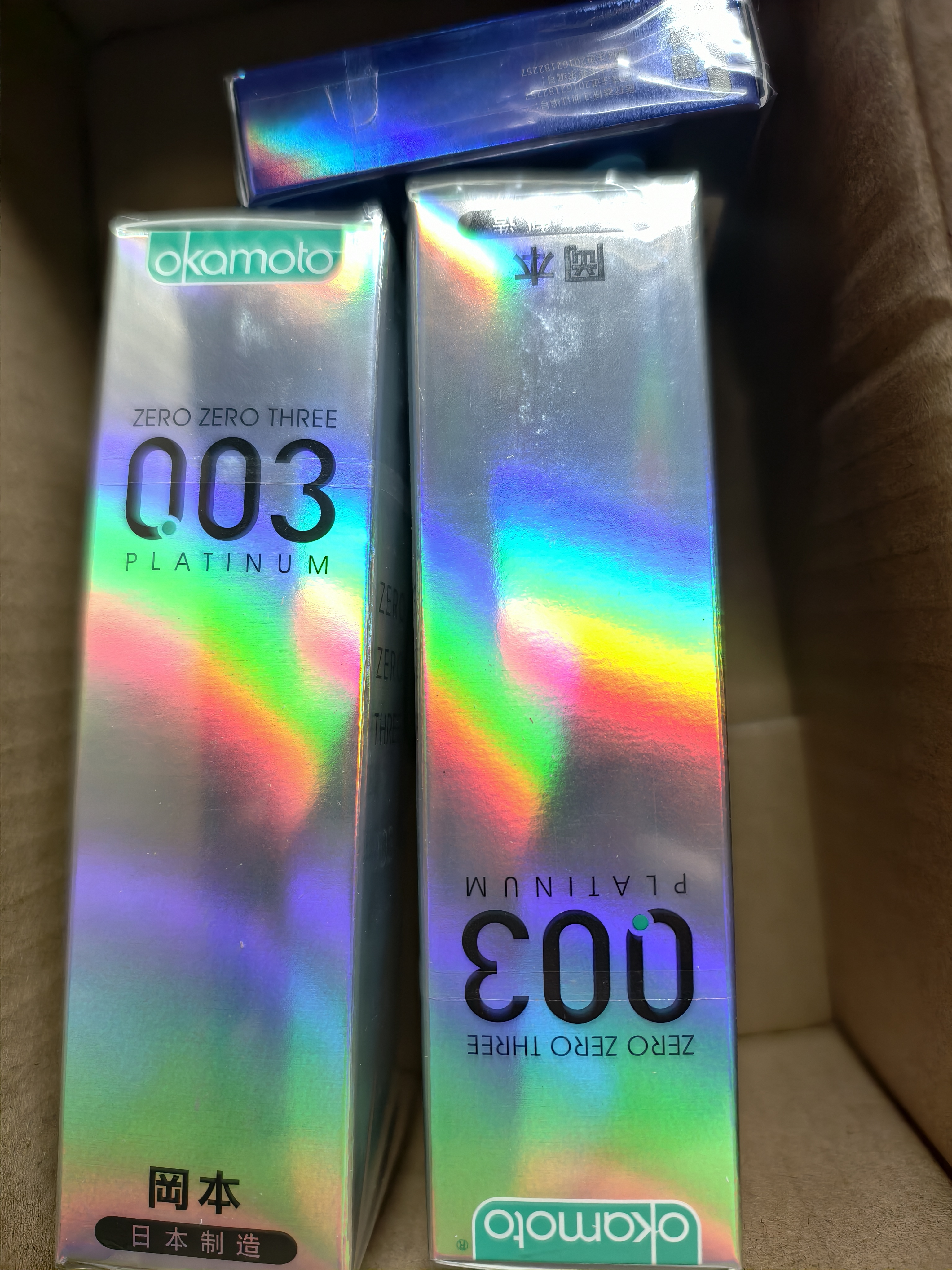 冈本（OKAMOTO）避孕套 进口003白金超薄无感10片  肤感柔软男女用计生情侣用品 实拍图