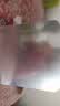 亚克力软镜子家用高清软镜子卧室化妆防爆贴墙自粘全身镜穿衣镜 20*20cm 实拍图