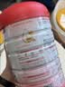 贝因美（Beingmate）爱加0-6月婴儿配方奶粉大罐1段900g A2奶源+乳铁蛋白+OPN 实拍图