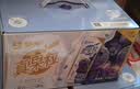 蒙牛真果粒蓝莓味牛奶饮品250g*12盒 新老包装 送礼礼盒 实拍图