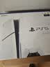 索尼（SONY）PS5 PlayStation5光驱版(轻薄版)国行PS5游戏机 PS5slim光驱版 游戏机【影之刃零游戏机专属】 实拍图