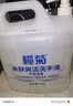 榄菊洗手液大桶5kg带泵头补充装家庭酒店甘油润肤洗手液替换装 实拍图