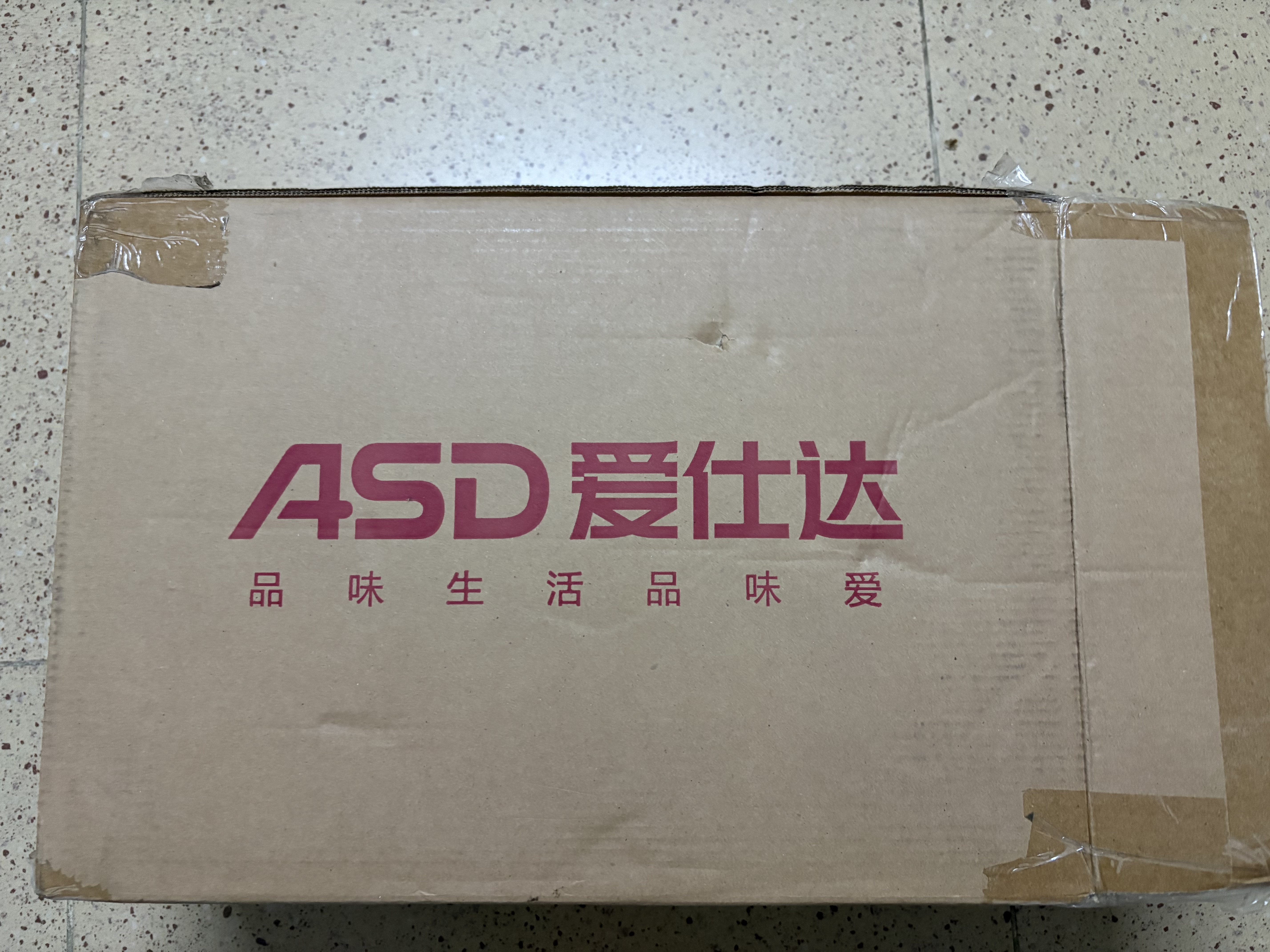 爱仕达 ASD 蒸锅蒸屉蒸格304不锈钢18CM辅食锅通用蒸笼单层蒸格ZS18Z3WG 实拍图