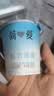 简爱酸奶滑滑 原味100g*18杯 风味发酵乳低温酸奶 源头直发 实拍图