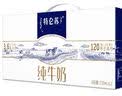 蒙牛特仑苏纯牛奶 250mL*12盒*2箱+早餐奶核桃味250mL*16盒*1箱 实拍图